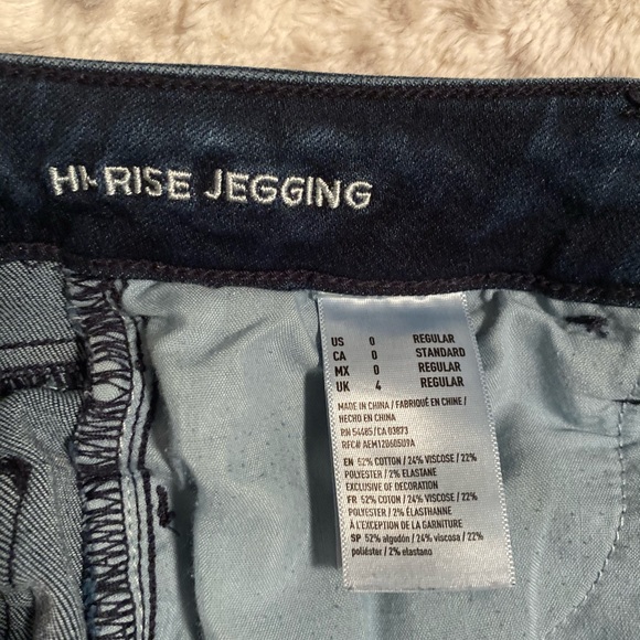 American Eagle Skinny Jeans - Picture 4 of 5